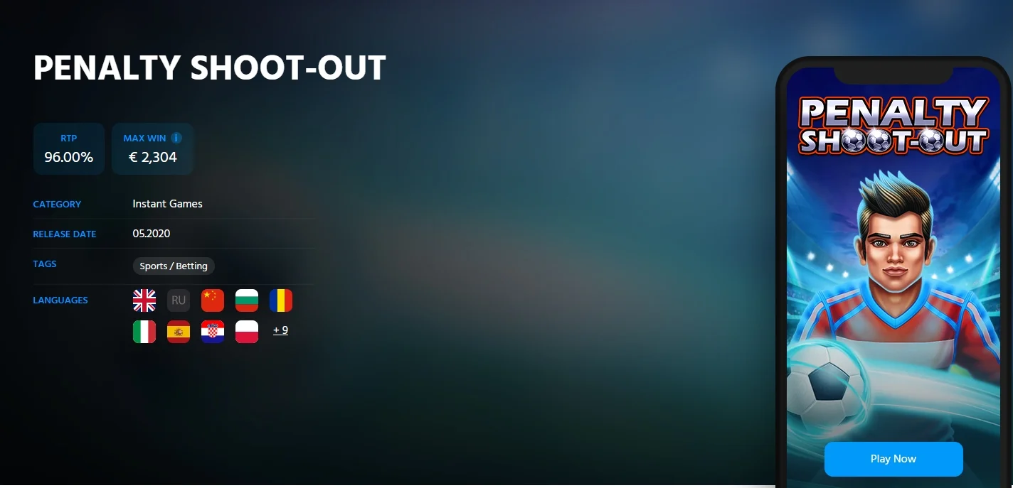 penalty shoot out демо